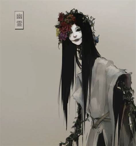 Yurei mimic in 2024 | Art reference photos, Character art, Horror drawing