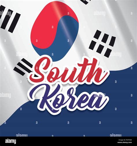 south korea flag design, colorful design. vector illustration Stock ...