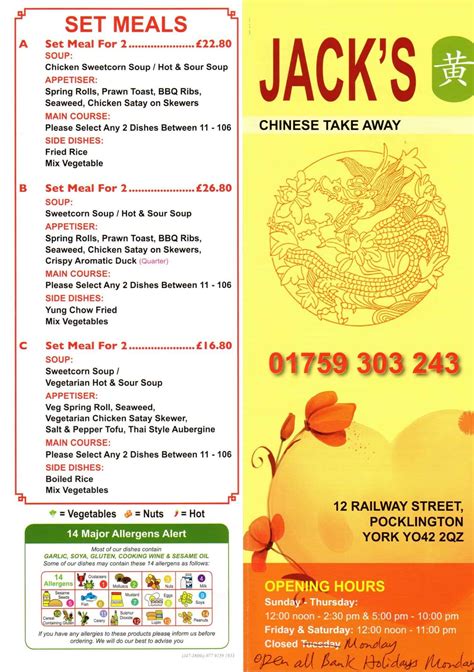 Jack's Restaurant Pocklington - New Chinese Takeaway ⋆ Yorkshire Wonders New Chinese Restaurant ...