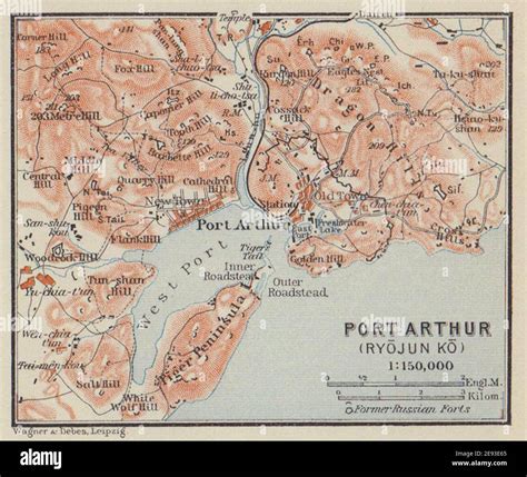 Port Arthur city plan Lüshunkou/Lvshunkou District Ryojun China. SMALL ...