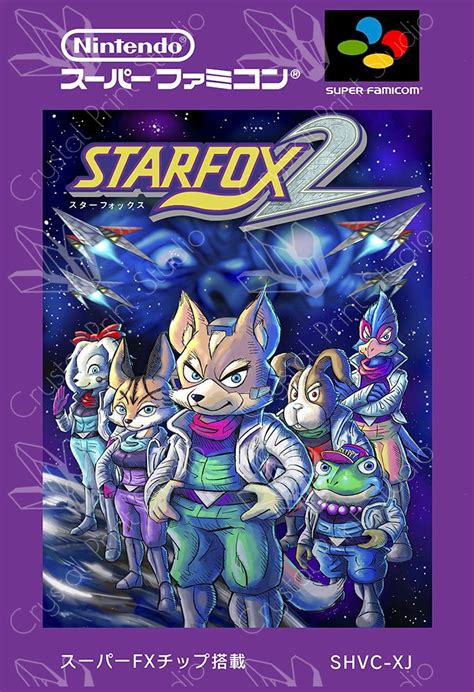 Japanese Star Fox 2 Box Art Poster - Etsy