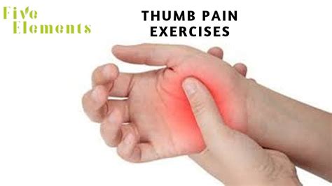 Thumb Pain Exercises - YouTube