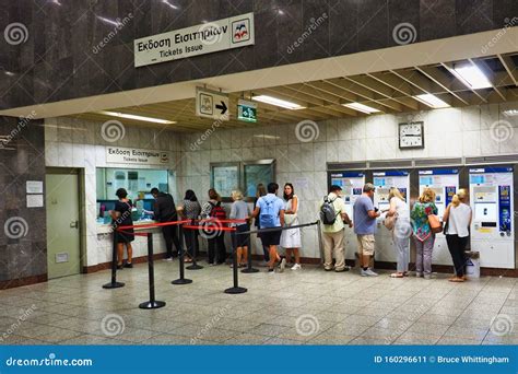 Commuters Buying Athens Metro Tickets at Syntagma Station, Greece ...