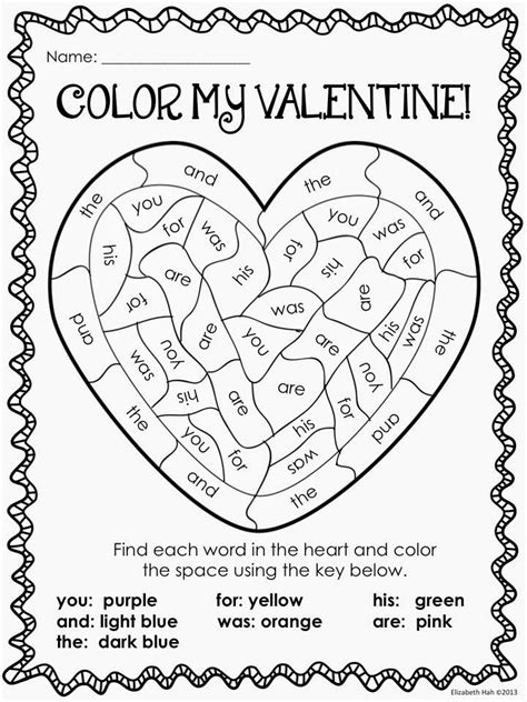 Classroom Freebies Too: Color My Valentine