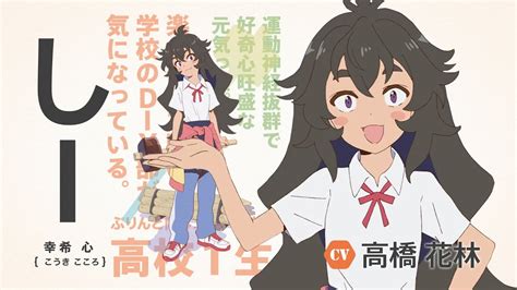 Movie | オリジナルTVアニメ「Do It Yourself!! -どぅー・いっと・ゆあせるふ-」公式サイト