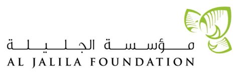 Al Jalila Foundation