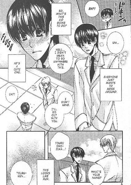 Meeting You – Juné Manga