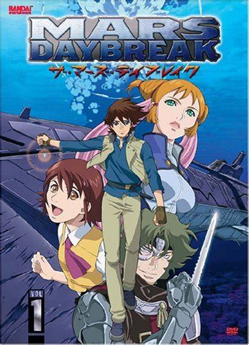 Mars Daybreak (Anime) - TV Tropes