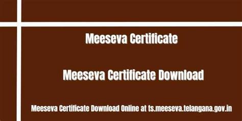 Meeseva Certificate Download at ts.meeseva.telangana.gov.in