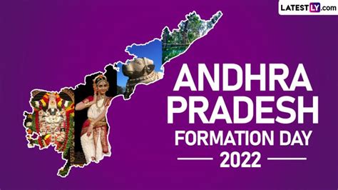 Andhra Pradesh Formation Day 2022 Date: Know the History and ...