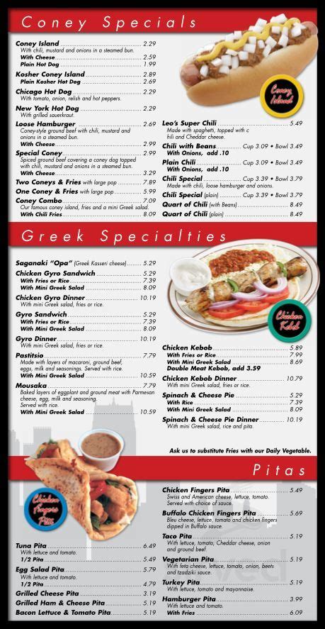 Leo's Coney Island menus in Pontiac, Michigan, United States