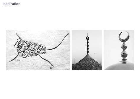 Imam Mufti logo on Behance