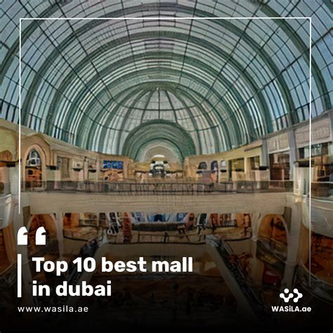 Top 10 best mall in dubai - Wasila