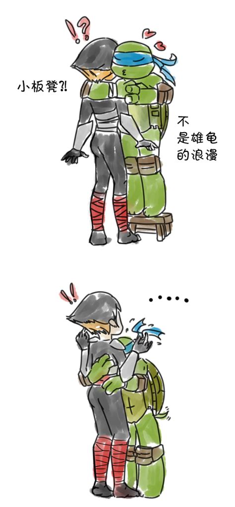 Leo And Karai by sakuraplus on DeviantArt