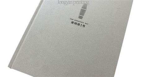 We provide paper printing service in china - Longyin Group Blog: Hardbound Album Printing ...