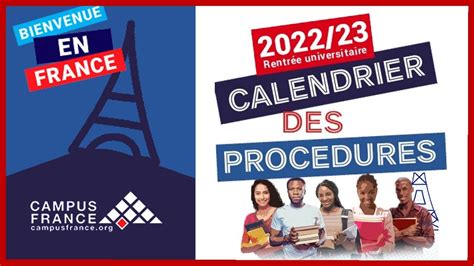 🇨🇵 Campus France 2022/2023 : Attention à la Modification du calendrier de la procédure - YouTube