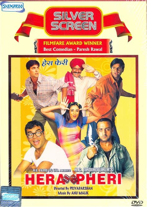 Hera Pheri (2000)