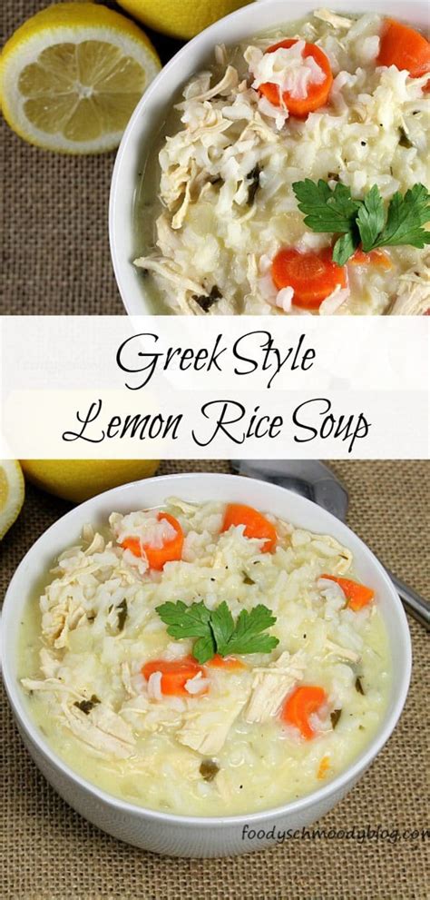 Greek Lemon Rice Soup with Chicken - Foody Schmoody Blog