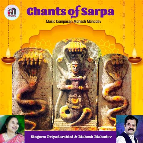 Priyadarshini, Mahesh Mahadev – Kala Sarpa Gayatri Mantra 108 TimeS Lyrics | Genius Lyrics