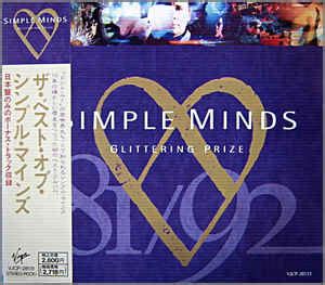 Simple Minds - Glittering Prize 81/92 (CD, Compilation) | Discogs