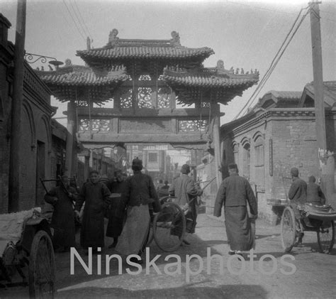 Street Scene in Tientsin Tianjin China 1920s antique photo | Etsy