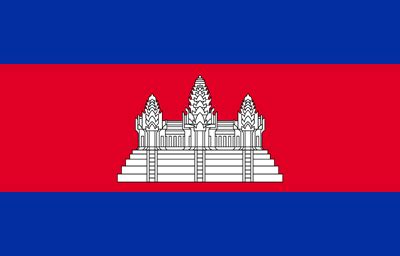 Cambodia flag image - Country flags