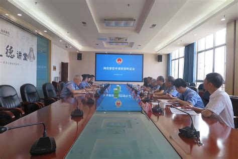 “学习强国”学习平台