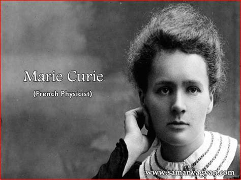 Marie Curie Biography - Birth date, Achievements, Career, Family ...