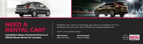 AutoNation Nissan Pembroke Pines | Nissan Dealer Near Me Weston, FL