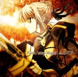 Fate stay night visual novel ost - instasany