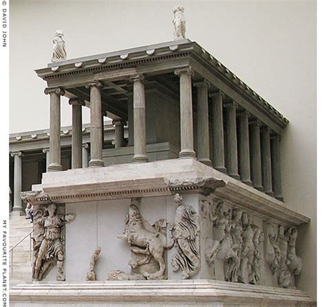 The Pergamon Altar - My Favourite Planet