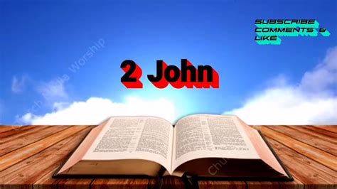 2 John - YouTube