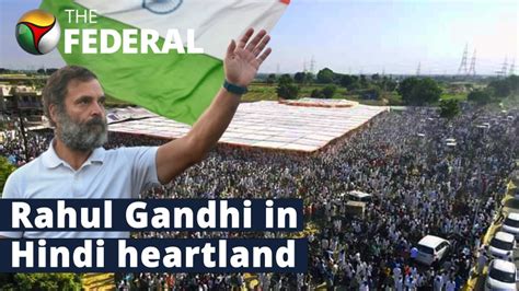 Has Bharat Jodo Yatra changed public perception of Rahul Gandhi?