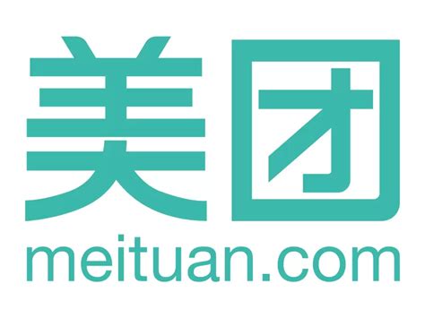 Meituan Logo PNG vector in SVG, PDF, AI, CDR format