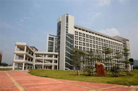 Guangdong University of Finance & Economics GDUFE - China Admissions