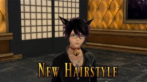 FFXIV: 5.11 New Hairstyle - YouTube