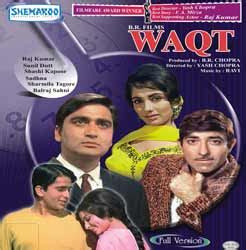 Old Hindi Songs: Waqt 1965