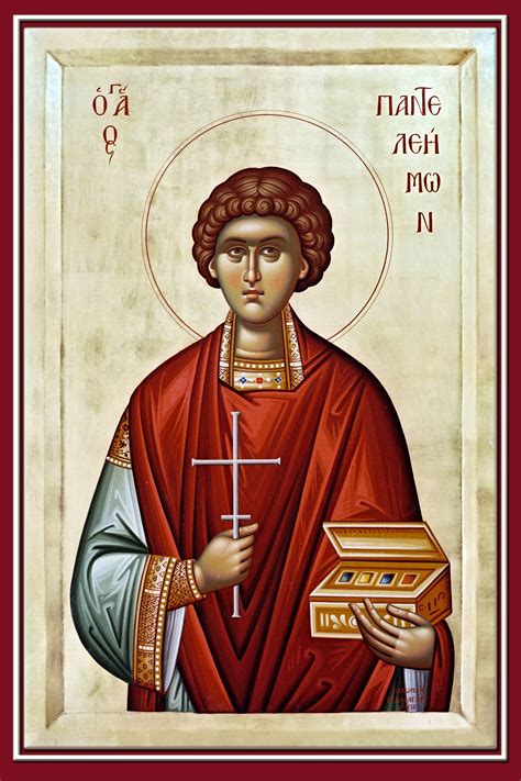 Greek Orthodox Icons Of Saints - Iconizer