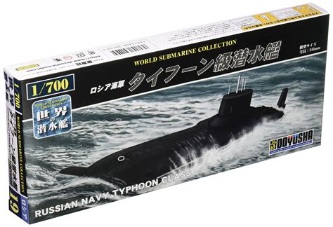 Buy Doyusha Typhoon Typhoon class submarine Plastic model Online at ...