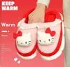 Kuromi Melody Cinnamoroll Plush Slipper Ins Fashion Cartoon Network Shows 2000s Home Warmth ...