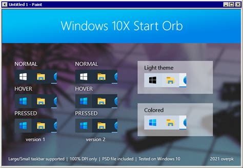 Blue start orb windows 10 - halfgase