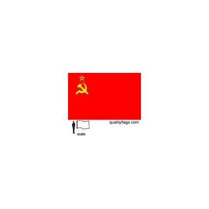 USSR (1955-1991) Flag 4x6' Nylon | Quality Flags