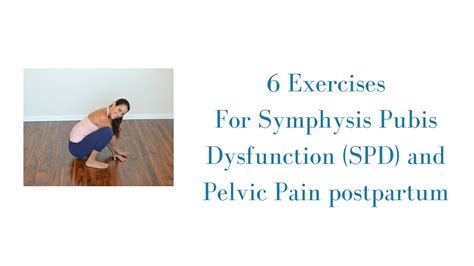 6 Exercises for Symphysis Pubis Dysfunction - YouTube