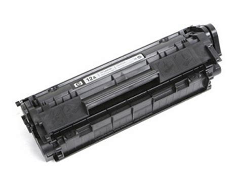 HP LJ MFP Toner Cartridge - Prints 2000 Pages (LaserJet M1005 MFP )