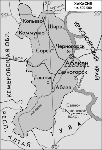 File:Khakassia republic map.png - Wikimedia Commons