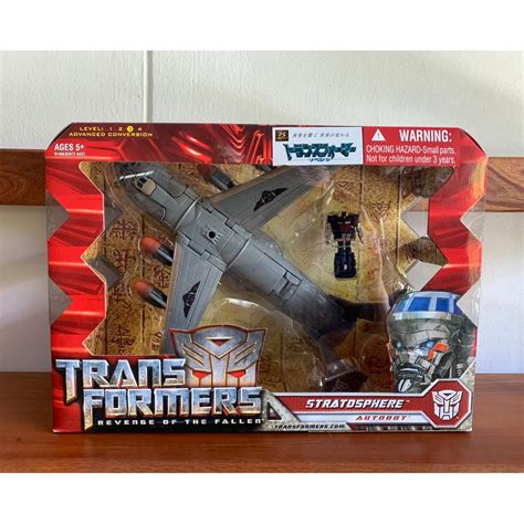 Transformers Revenge Of The Fallen - Stratosphere, Hobbies & Toys, Toys ...