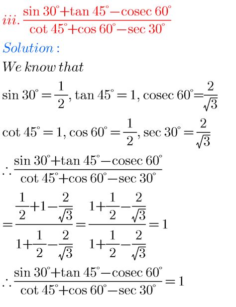 SSC mathematics Trigonometry solutions class 10 - MATHS GLOW