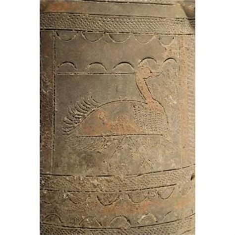 Babylonian Pottery Vessel Ca. 1800 B.C.