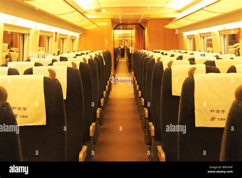 China High Speed Train Interior Stock Photos & China High Speed Train Interior Stock Images - Alamy