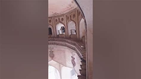 Charminar inside view - YouTube